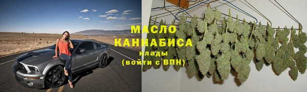 прущая мука Горняк